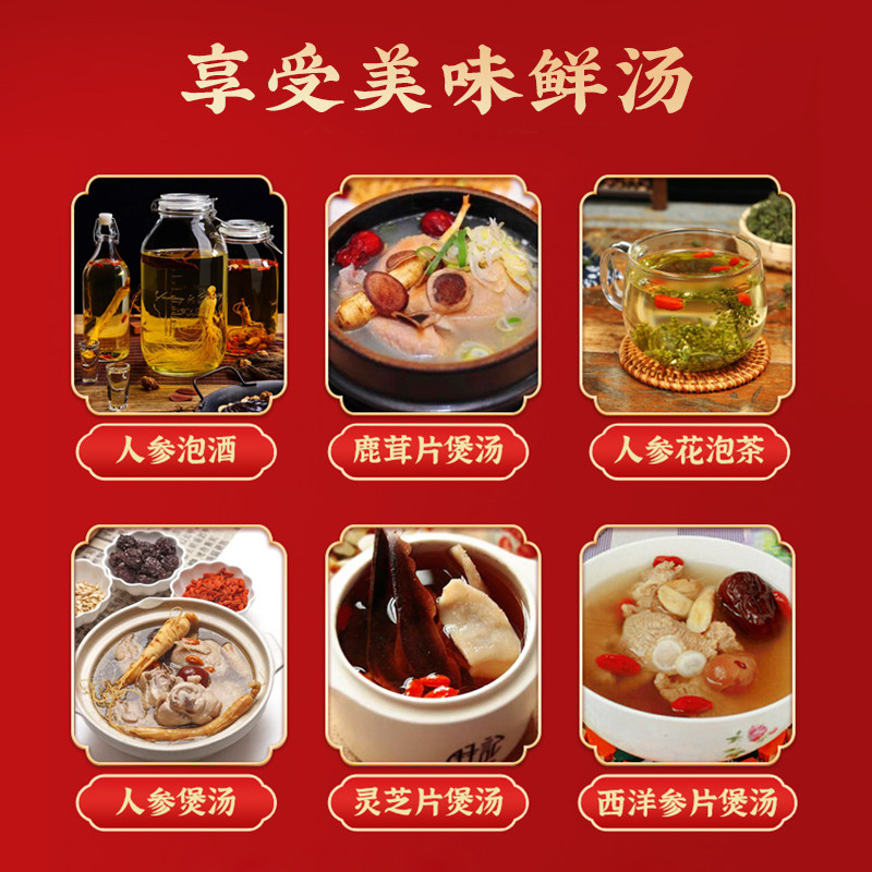 新年礼物送长辈丈母娘送妈妈领导提亲礼品高档礼盒见面礼过年春节