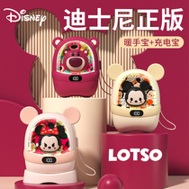 New Year Cross Year Strawberry Bear Birthday Gifts Girls Girlfriends Send Girlfriend Friends Practical to New Years Day 2024