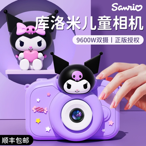 Sanrio, детская камера, настольная игра для школьников, подарок на день рождения, 6 лет, новая коллекция