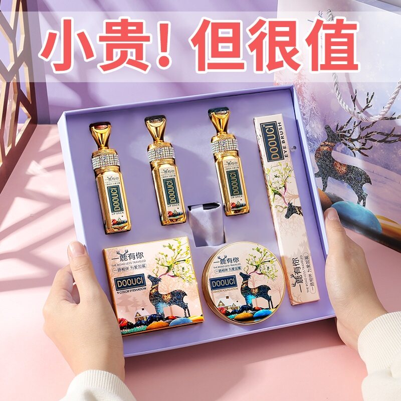 礼盒套装大牌正品全套盒国风口红 光彩年华唇膏/口红
