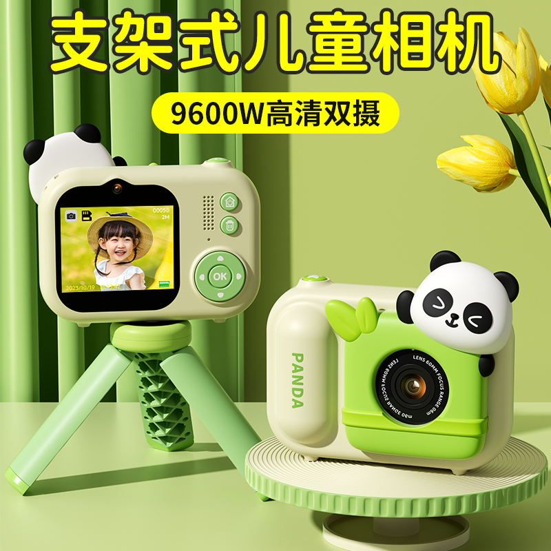 幼儿园毕业儿童男孩生日礼物女童6女孩子10岁小朋友5女儿实用玩具