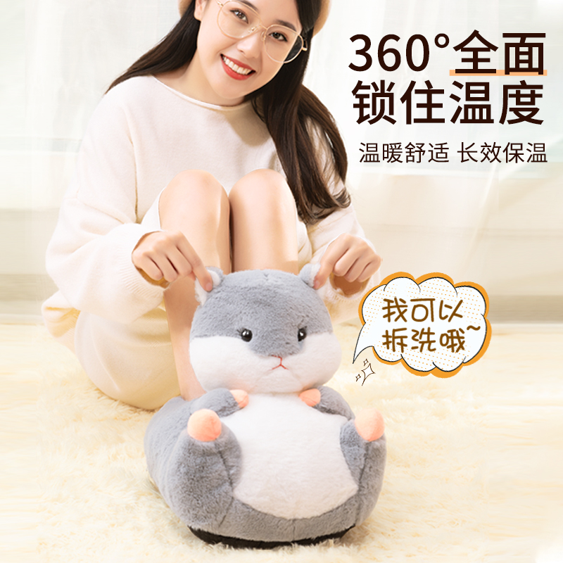 暖手宝生日礼物女生朋友送女友老婆闺蜜实用的高级感女孩圣诞节小