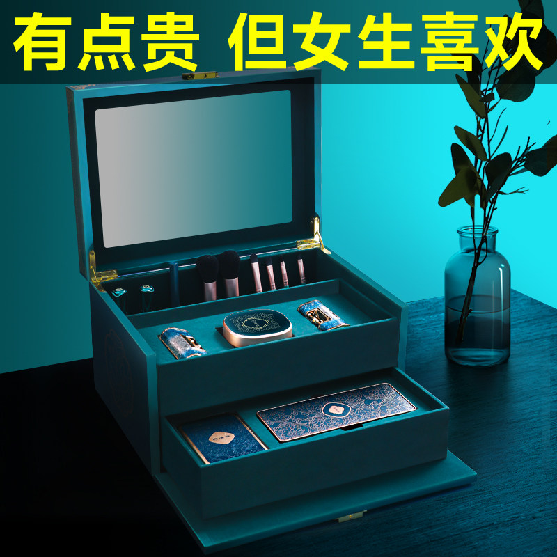 正品大牌礼盒套装女化妆全套口红 光彩年华唇膏/口红
