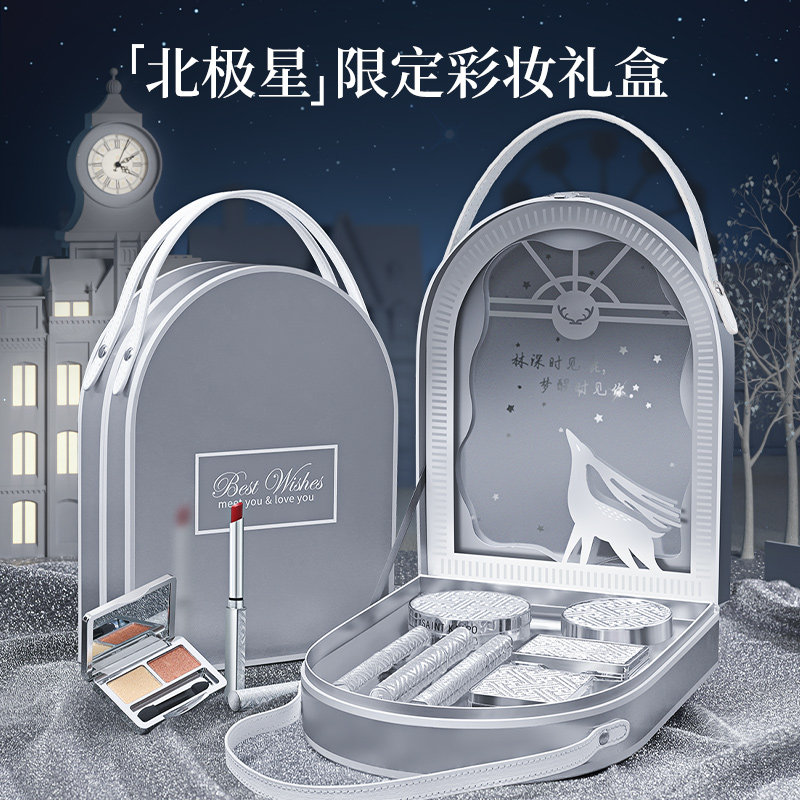 礼盒套装大牌正品化妆全套限定口红 光彩年华唇膏/口红