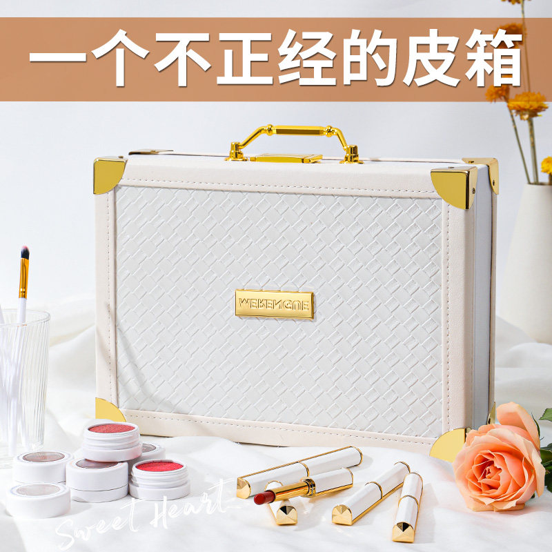 新年口红女小细管大牌正品礼物礼盒 光彩年华唇膏/口红