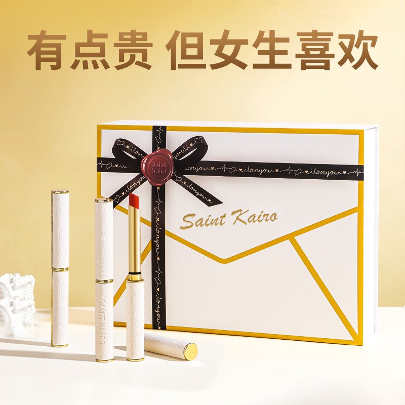礼盒套装大牌正品女化妆套盒口红 光彩年华唇膏/口红