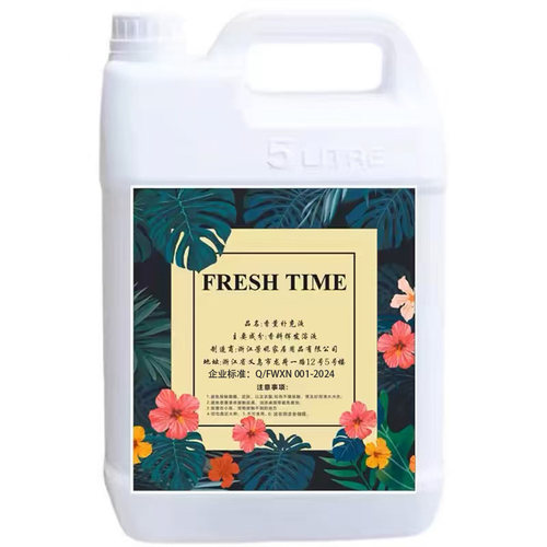 5L油性扩香机精油补充液酒店大堂香薰机专用雾化大容量香氛加湿器 - 图3