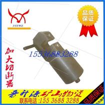 Mining anchor rod opening type amputator anchor cable hydraulic shearing machine MQS mining series anchor rods cut off