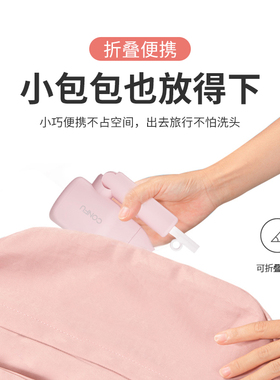 康夫小功率电吹风机学生宿舍专用