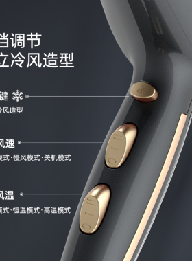 康夫3.5米线长家用发廊电吹风