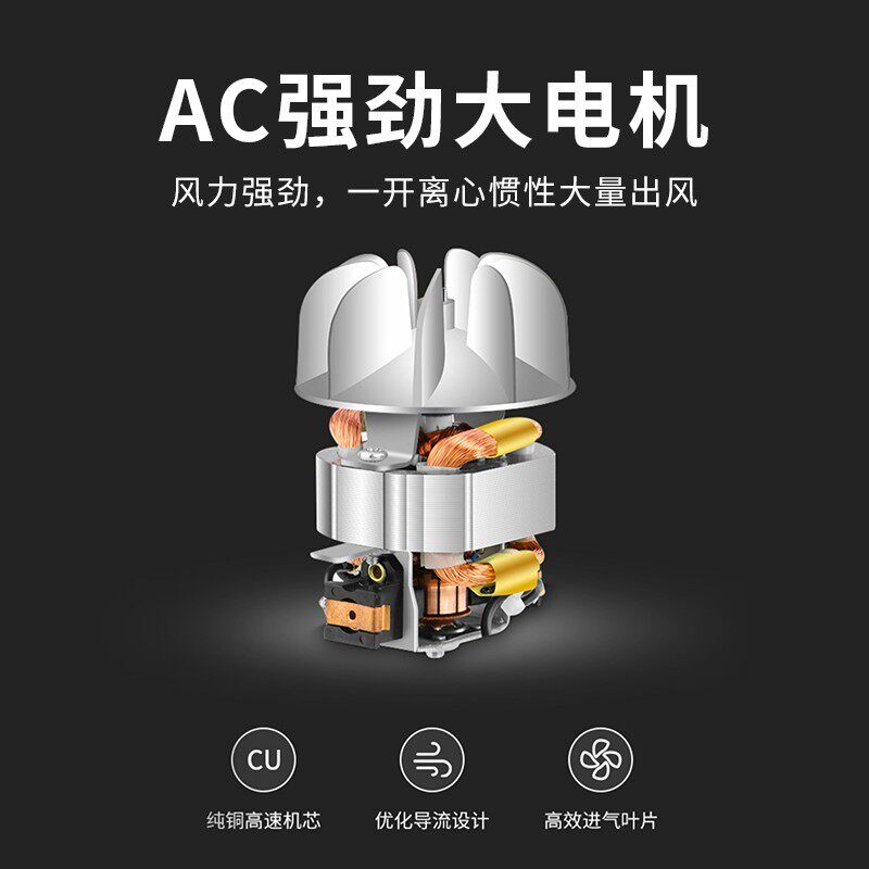 康夫电吹风机大功率理发店发型师专用廊冷热风筒家用静音护发速干