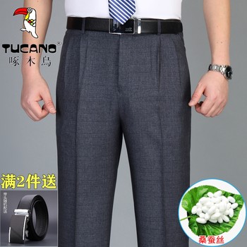 Woodpecker double pleated trousers men's summer thin-aged middle-aged iron-free drapey trousers men's business suits casual suit trousers