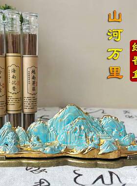 千里江山香道卧香盒家用室内檀香