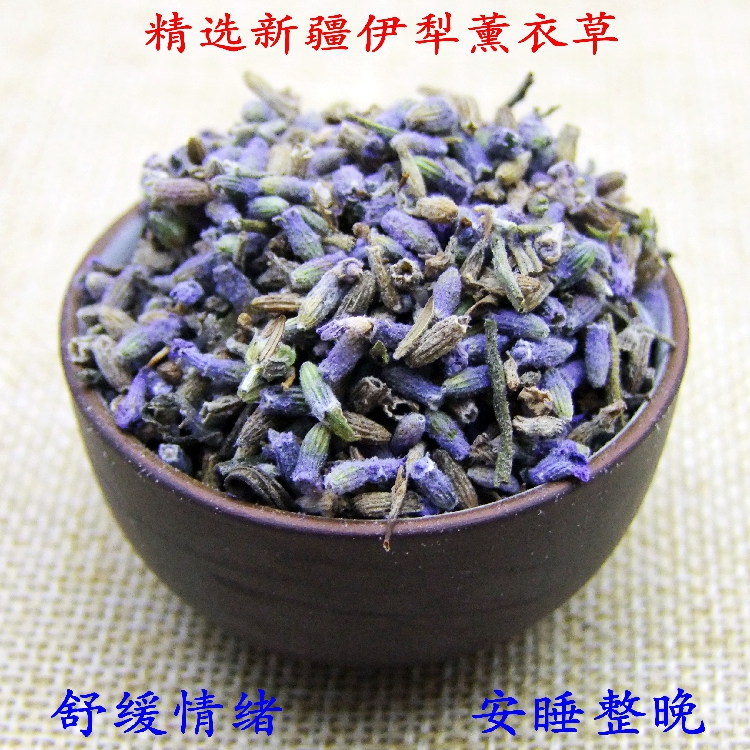 装枕头填充物茶叶绿茶护颈椎纯草本助睡眠失眠枕芯花草保健枕头