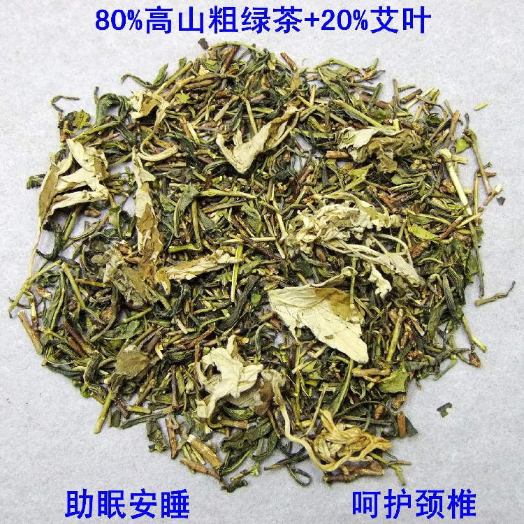 装枕头茶叶硬枕头茶叶梗草本护颈椎枕芯填充物花草绿茶助睡眠枕芯 - 图2