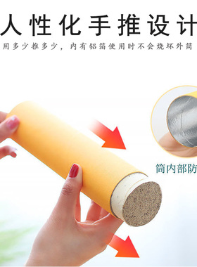 李时珍5cm雷火灸加粗艾条纯艾正品熏家用中药无烟陈年5厘米大炮灸