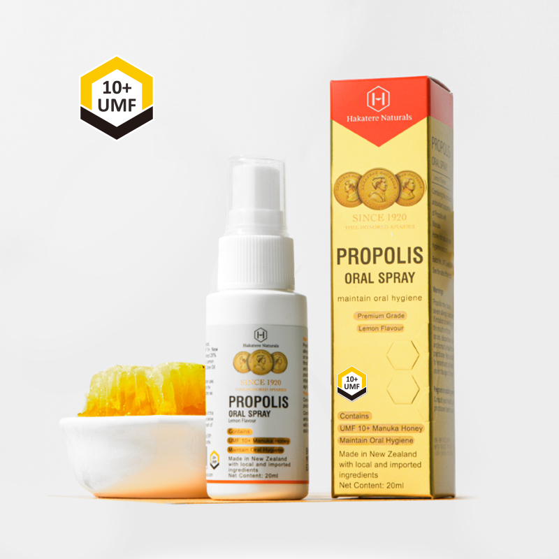 荷塔威新西兰麦卢卡蜂胶口喷umf10+进口蜜源便携装20ml