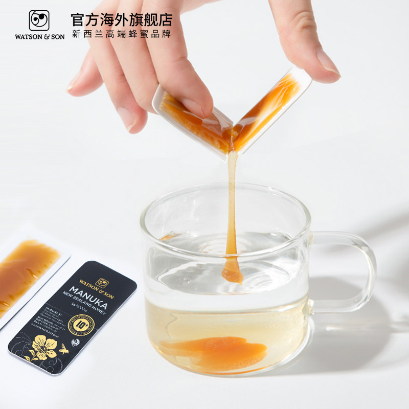 沃森新西兰便携蜜进口条卡片咔嚓蜜 WATSONSON海外蜂蜜