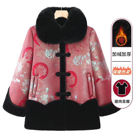 奶奶装冬装棉衣老年人棉袄女老太太衣服老人秋装棉服妈妈冬季外套