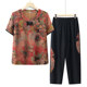 Middle-aged and elderly women's clothing grandma summer suit mom summer short-sleeved 2024 new clothes for old ladies and the elderly