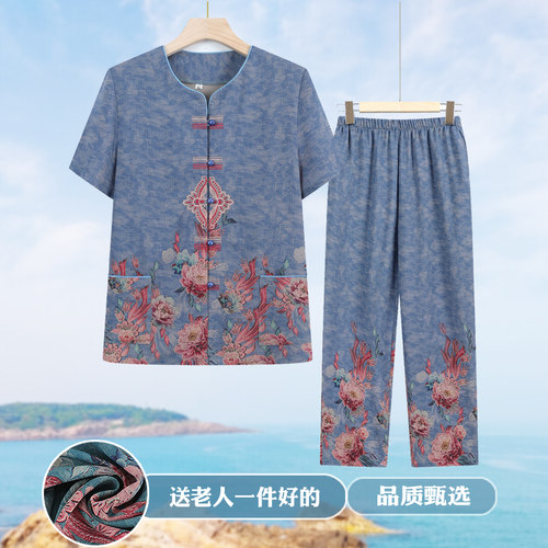 老年人女装60岁70奶奶夏装短袖套装中年妈妈洋气两件套老太太衣服 - 图0
