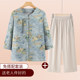 Mom's summer shirt, middle-aged and elderly women's clothing, breathable, loose, slim, fashionable, grandma's summer clothing, age-reducing versatile top