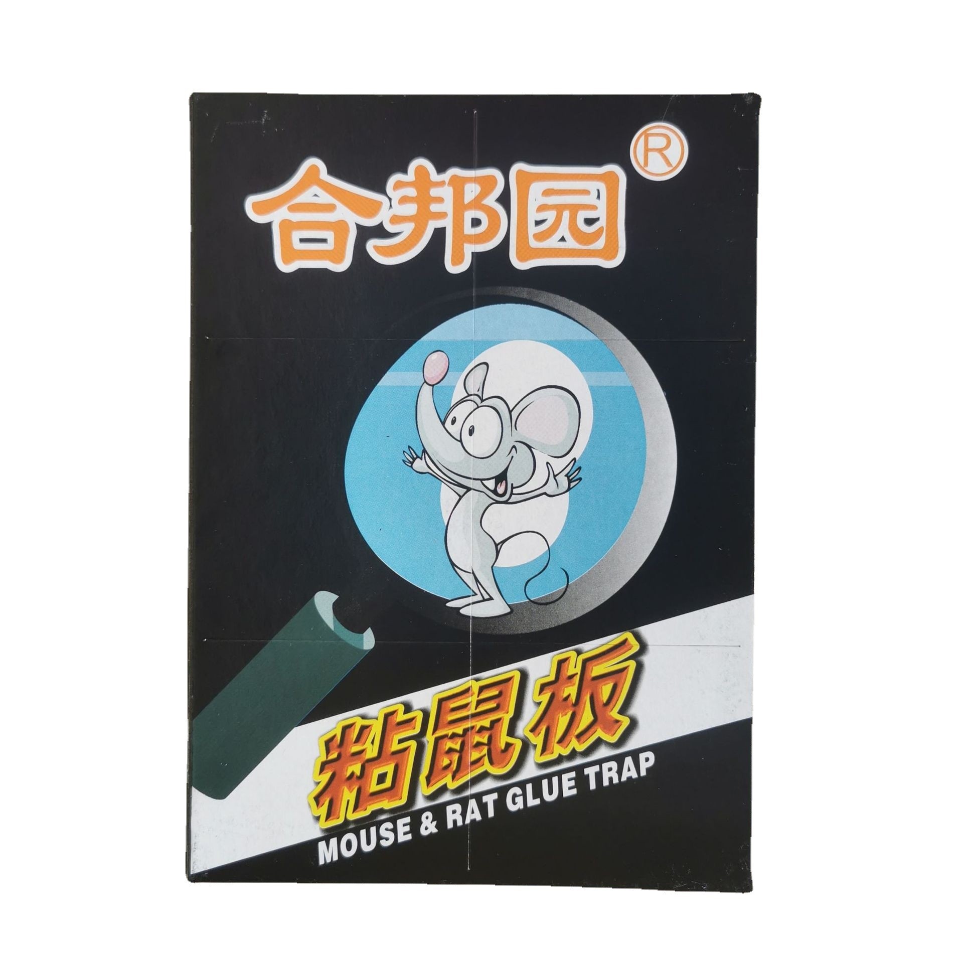 10片超强力粘鼠板魔毯捉粘大老鼠贴沾胶抓灭鼠捕鼠神器家用一窝端 - 图3