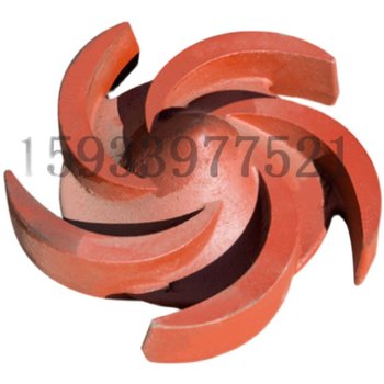 2PN vertical mud pump impeller pump shell guard plate pump body volute bracket 3PNL22KW pile driver mud pump 4PN