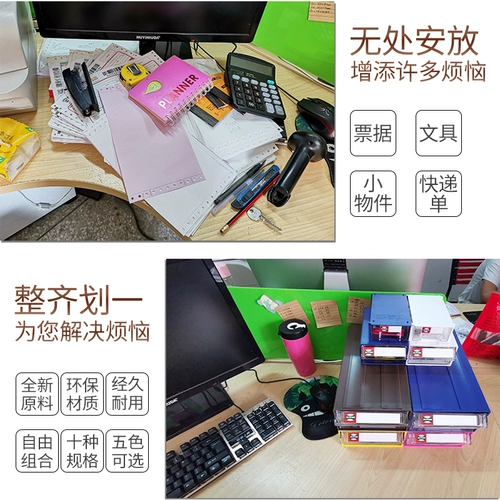 Аксессуар ручной работы, коробка, набор материалов, «сделай сам»