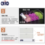 Пластиковая коробка для хранения, мобильный телефон, новая коллекция, сортировка