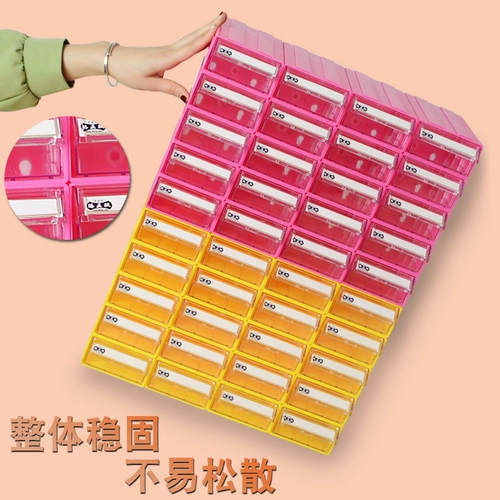 Тенгжэн Юэ настольный ящик -Тип маленькие предметы организуют и хранение материалы ручной работы ручной работы