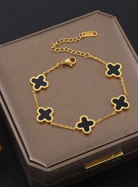 不掉色钛钢四叶草贝母手链女时尚简约森系送女友太钢饰品洗澡可戴