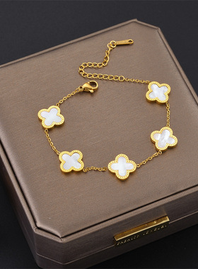 网红太钢手饰不掉色四叶草手链女时尚气质手饰夏天超火流行饰品潮