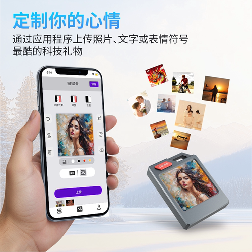 PhotoTag彩色电子墨水屏苹果airtag定位diy钥匙扣防丢器追踪适用 - 图1