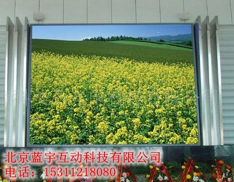 P1.6P2P2.5P3P4P5室内LED全彩显示屏会议室LED大屏LED广告屏 - 图0