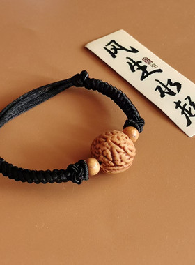 桃核手链桃木护身符桃子胡核