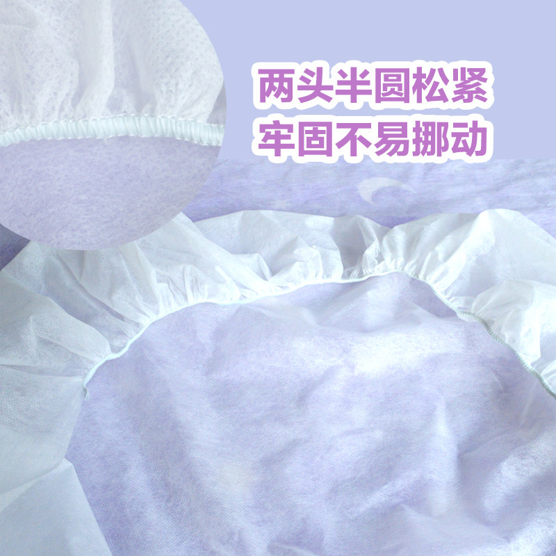 一次性床单床罩美容床笠防油透气加厚无纺布按摩推拿有洞带孔床罩,淘宝优惠券,粉丝福利购,淘宝优惠卷