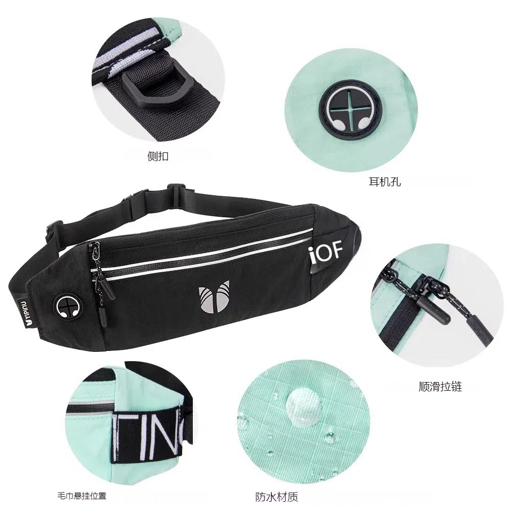 Sweat-proof running mobile phone bag