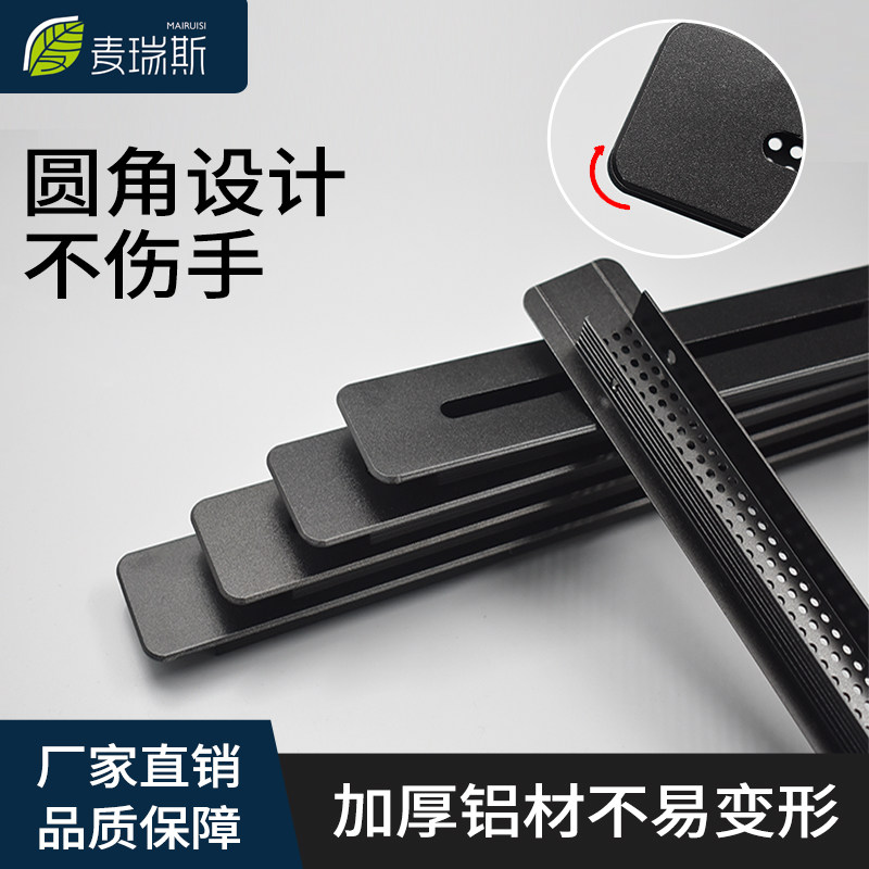 铝合金一帆风顺双面款橱衣柜鞋柜燃气管道通风排气透气孔盖网格栅,淘宝优惠券,粉丝福利购,淘宝优惠卷