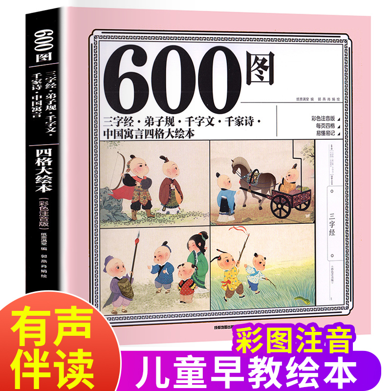 子规 新人首单立减十元 21年8月 淘宝海外 子规 新人首单立减十元 21年8月 淘宝海外