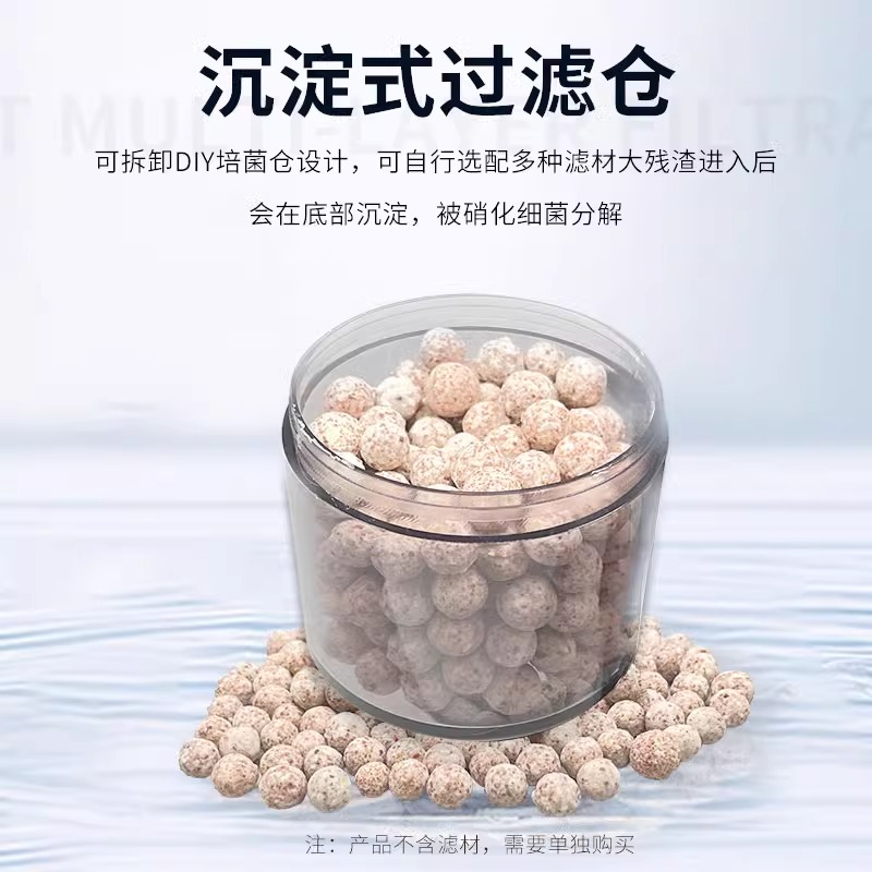 鱼缸水妖精过滤器孔雀鱼电动静音三合一小型迷你虾缸增氧培菌生化