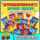 Paddle steamer science experiment bag toys for primary school students