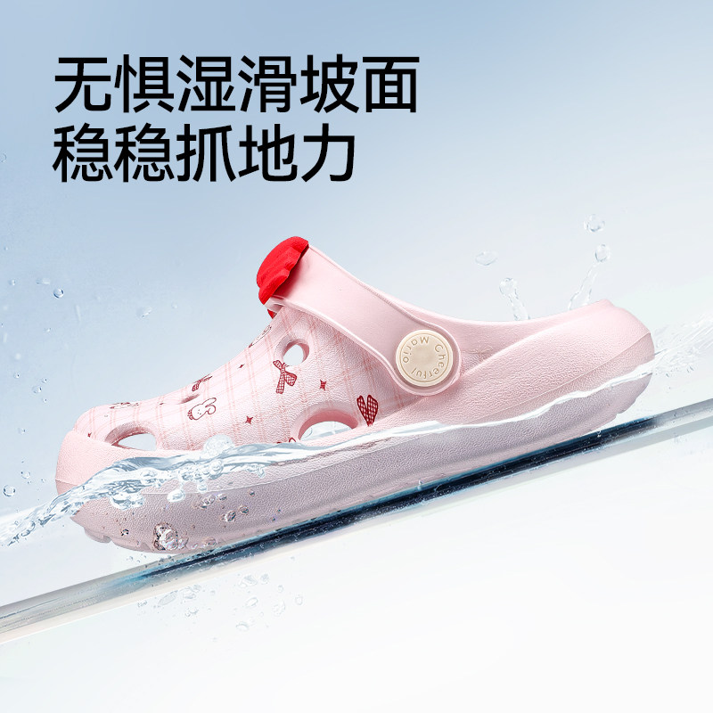 幸福玛丽洞洞鞋儿童夏季宝宝拖鞋女孩婴儿软底室内洗澡女童凉拖鞋,淘宝优惠券,粉丝福利购,淘宝优惠卷