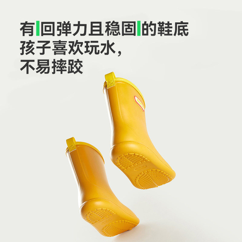 儿童雨鞋男童2025新款男孩水鞋防滑女款小童幼儿轻便防水宝宝胶鞋,淘宝优惠券,粉丝福利购,淘宝优惠卷