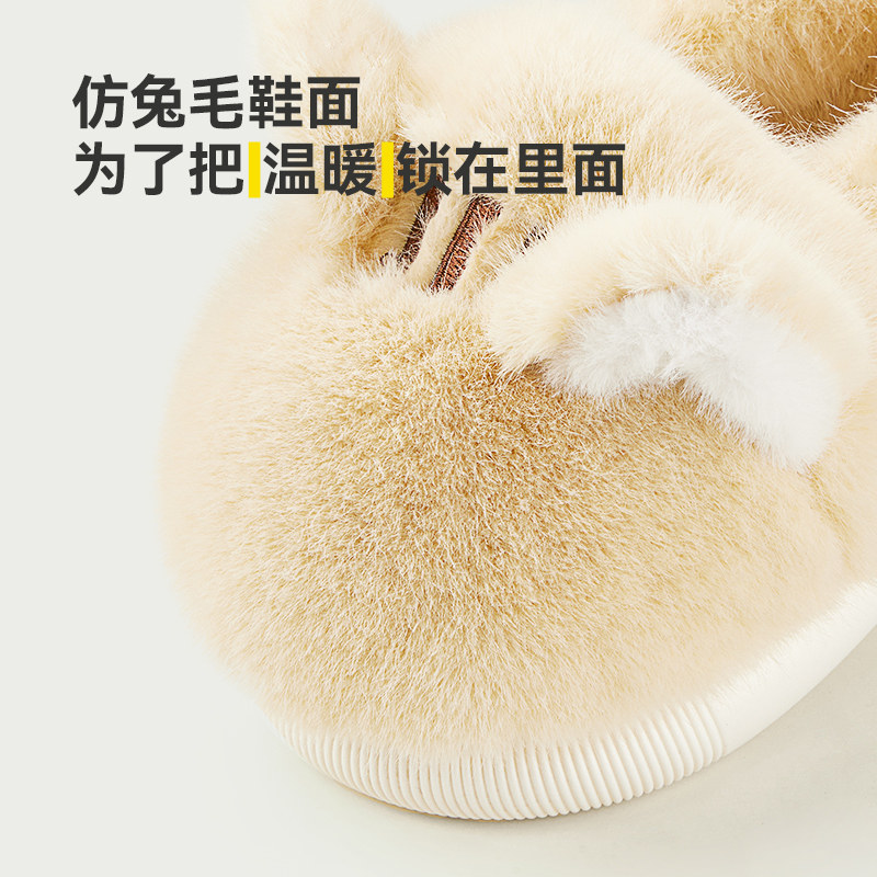 猫咪儿童棉拖鞋女童冬季可爱女孩毛拖鞋室内家居宝宝棉鞋包跟保暖,淘宝优惠券,粉丝福利购,淘宝优惠卷