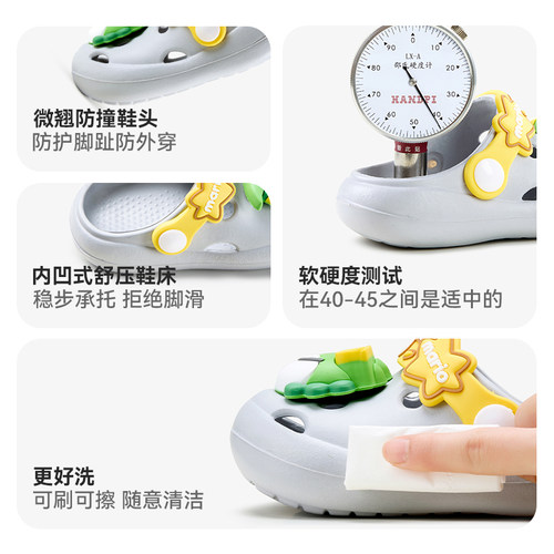 幸福玛丽儿童拖鞋夏季男童洞洞鞋防滑室内洗澡幼儿凉拖宝宝沙滩鞋 - 图2