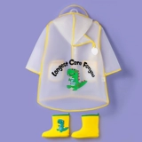 Динозавр, водонепроницаемый дождевик для мальчиков, детский плащ для детского сада, бахилы, комплект