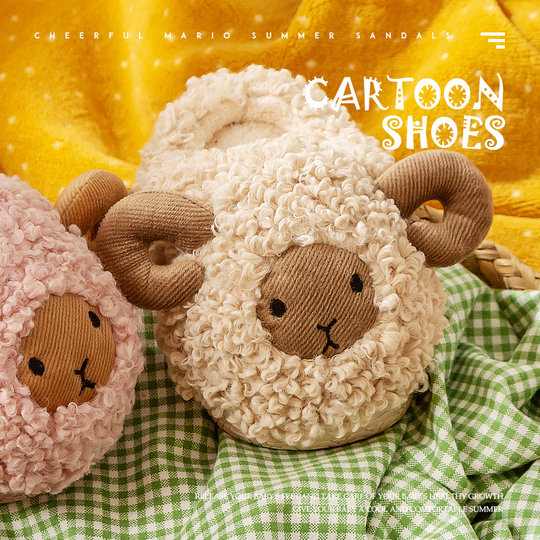 Children's cotton slippers baby indoor home furry winter