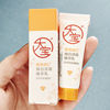 Dabao Vitamin C Niacinamide Whitening and Spot-Blemishing Essence Milk