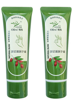 依风橄榄滋润手霜保湿护手霜